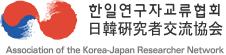 홈으로